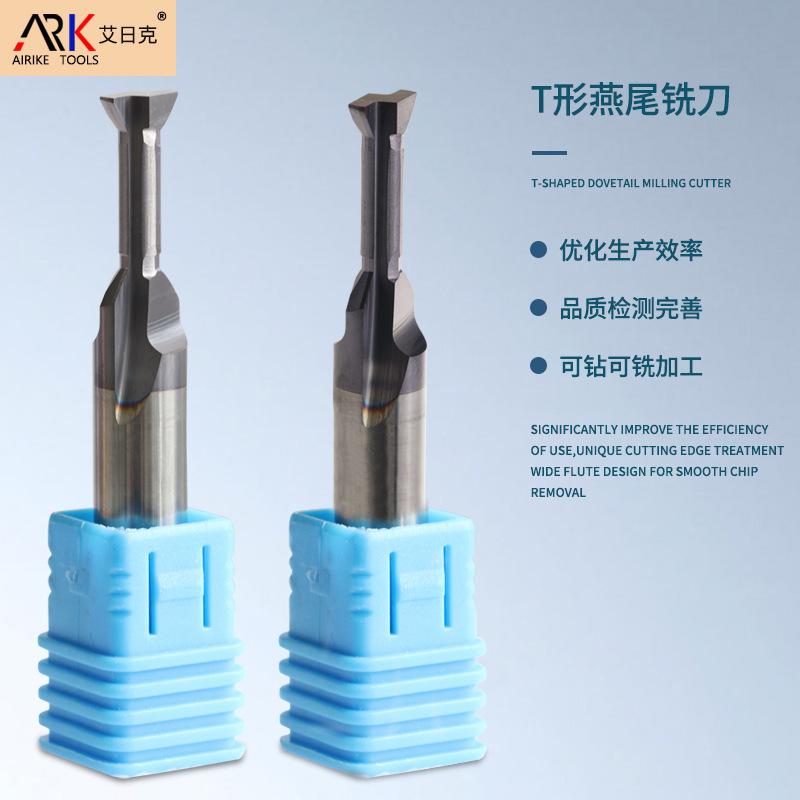 Como alinhar um cortador de ranhura em T？