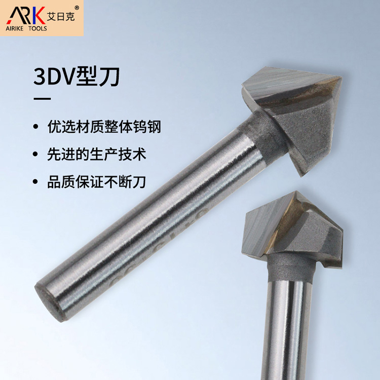 Os tipos e usos de Woodworking Milling Cutter